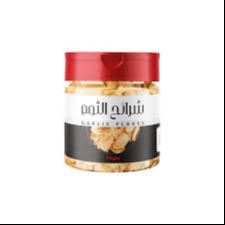ثوم  قطع
