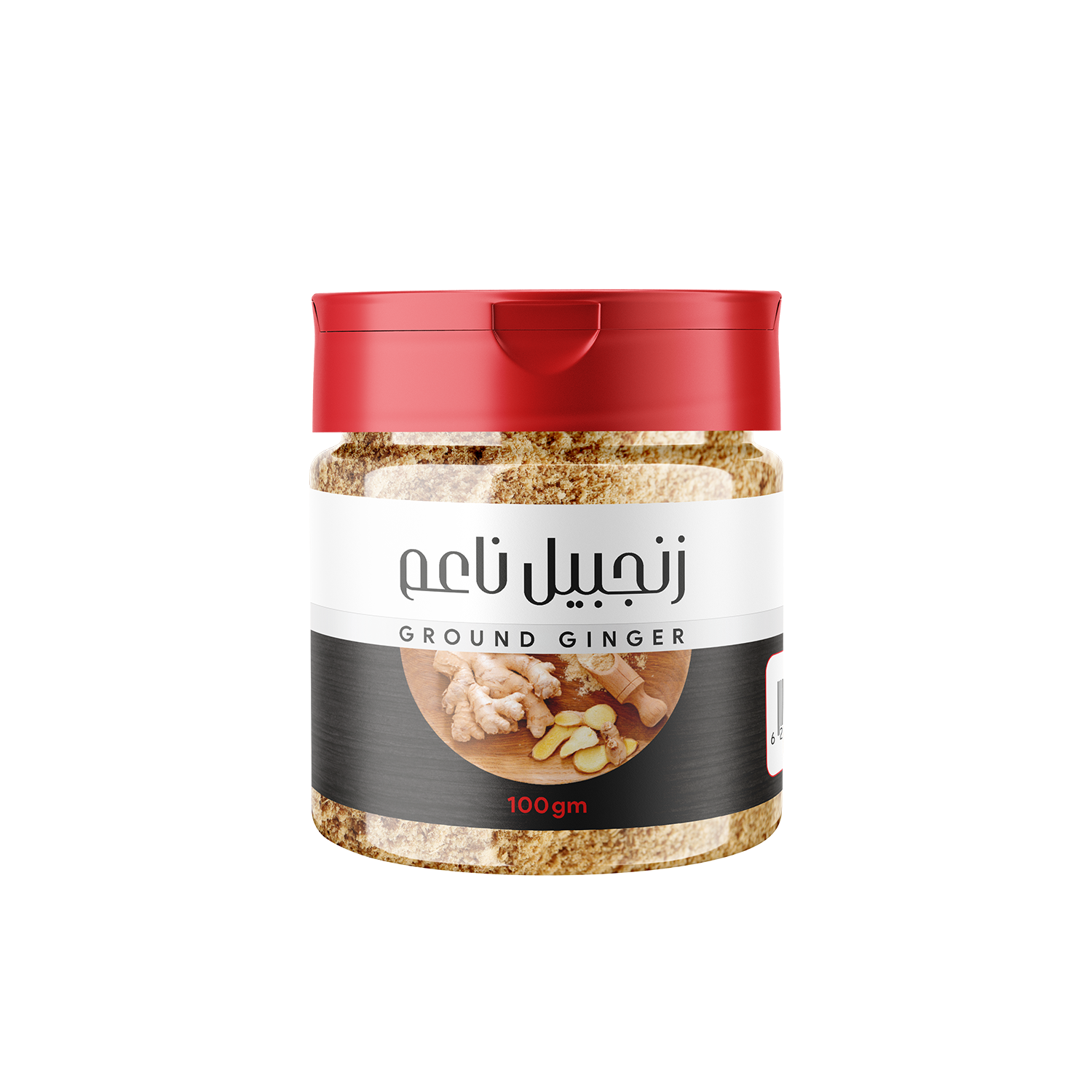 زنجبيل ناعـم