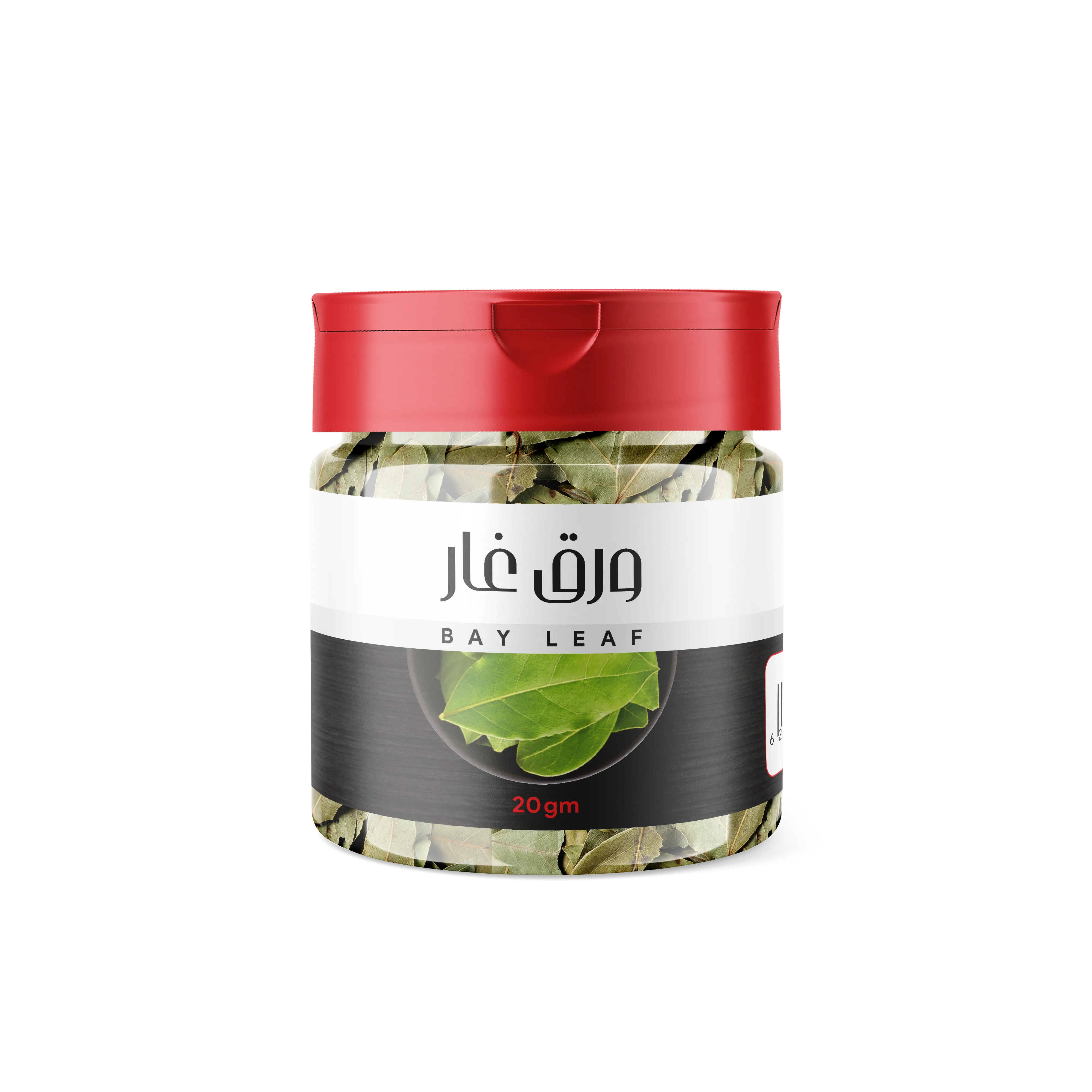 ورق غار