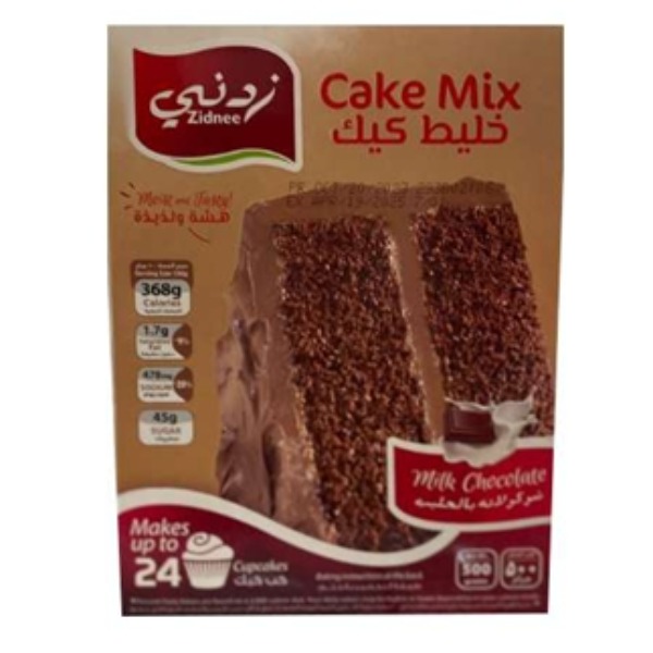 خليط كيك زدني شوكولاته بالحليب  500 غرام