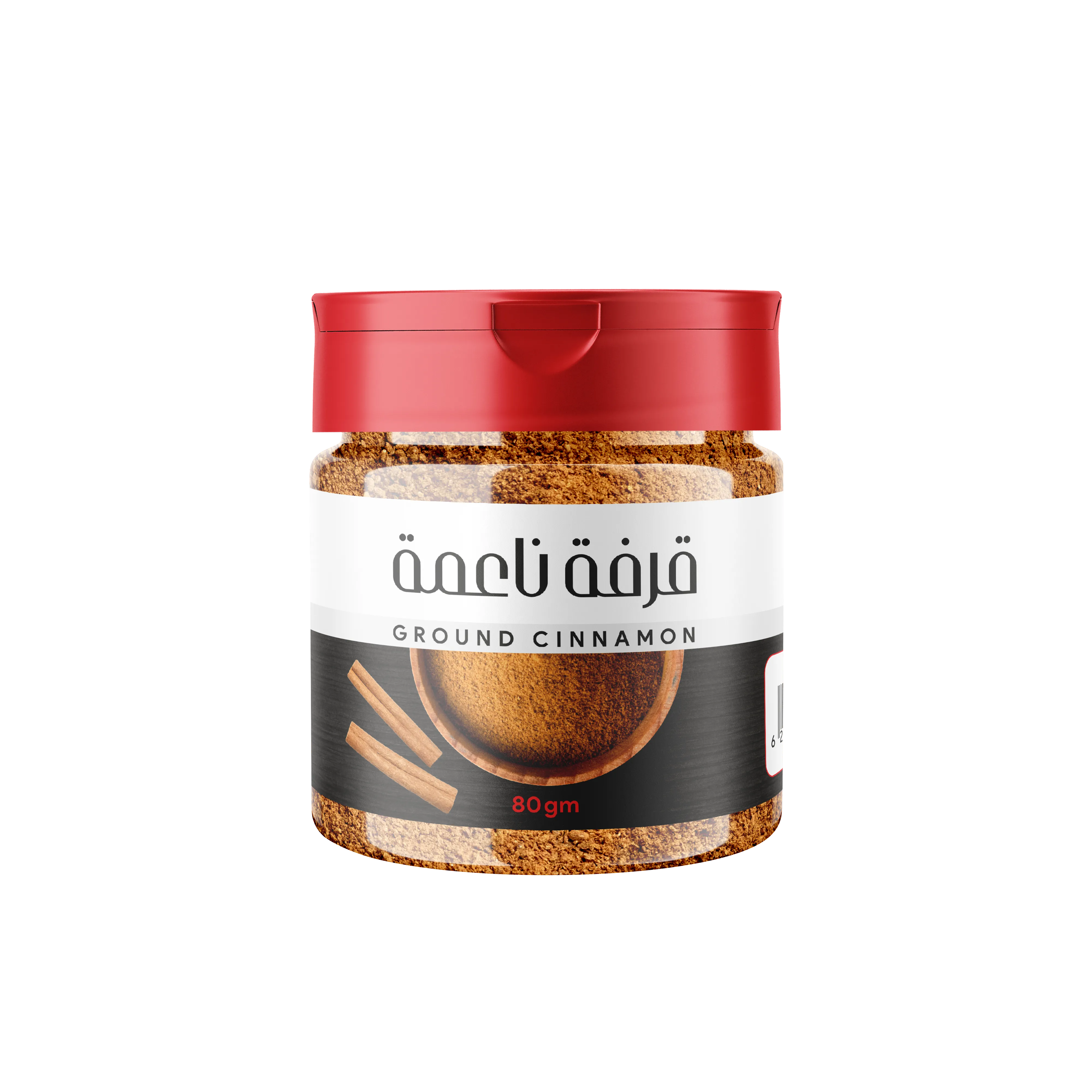 قرفة ناعمة