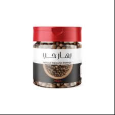 بهار حب