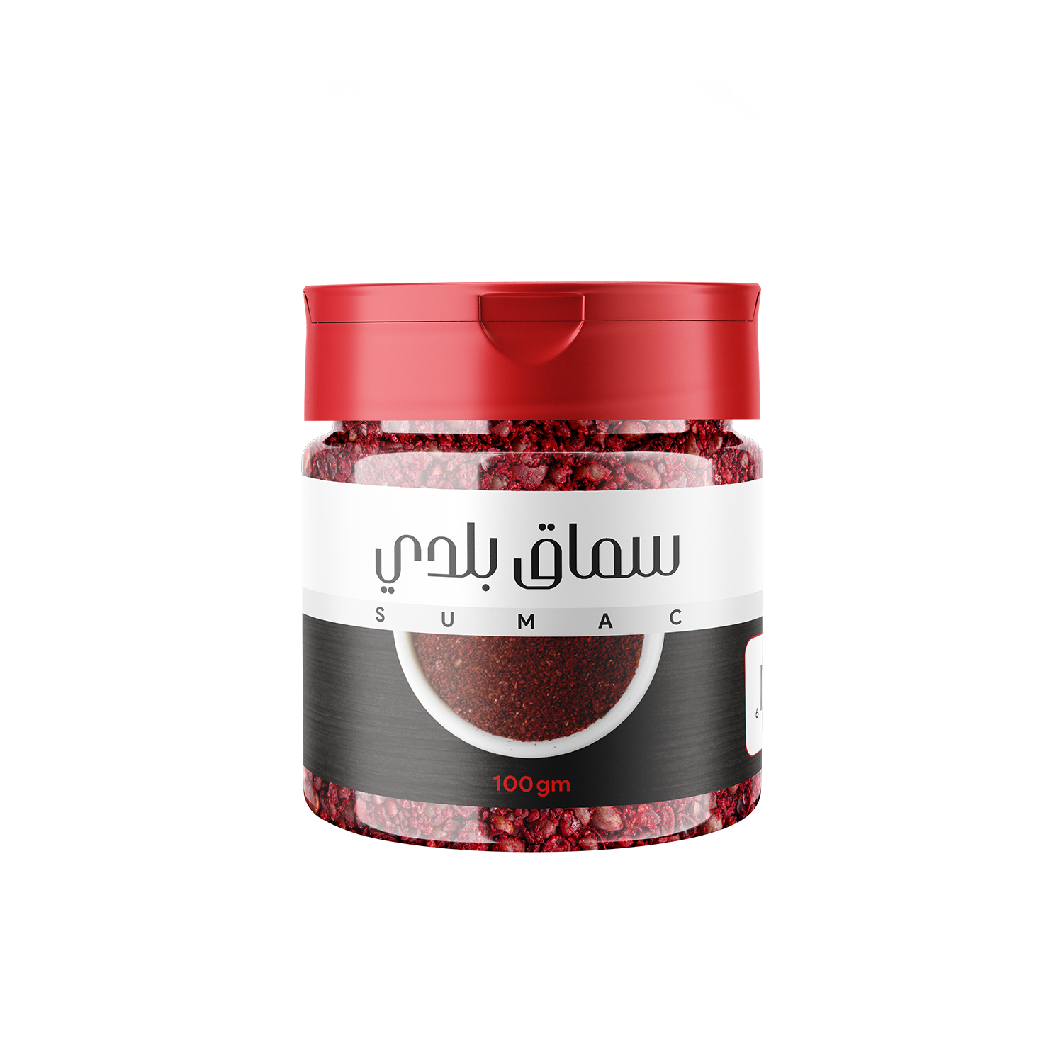 سماق بلدي ناعــم