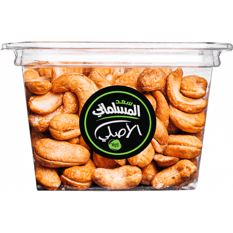 كاشو 250 غرام
