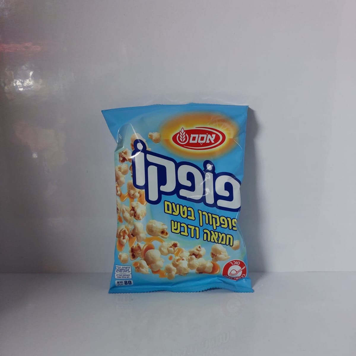 بشار بلعسل