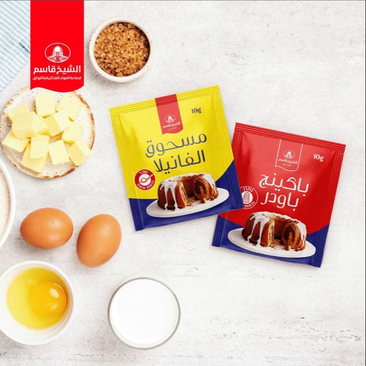 فانيلا بكيت 10 غرامًِ