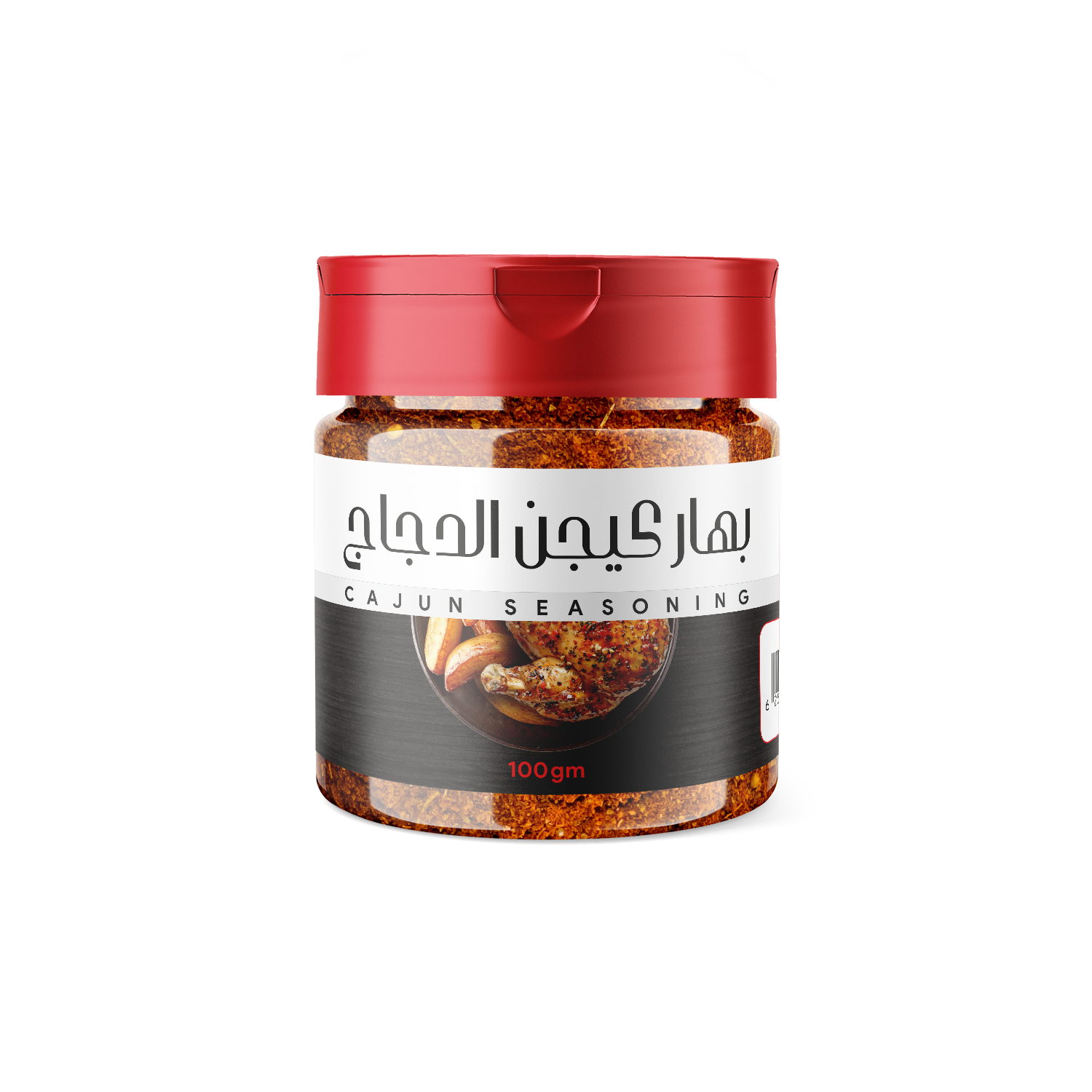 بهار كيجن الدجاج