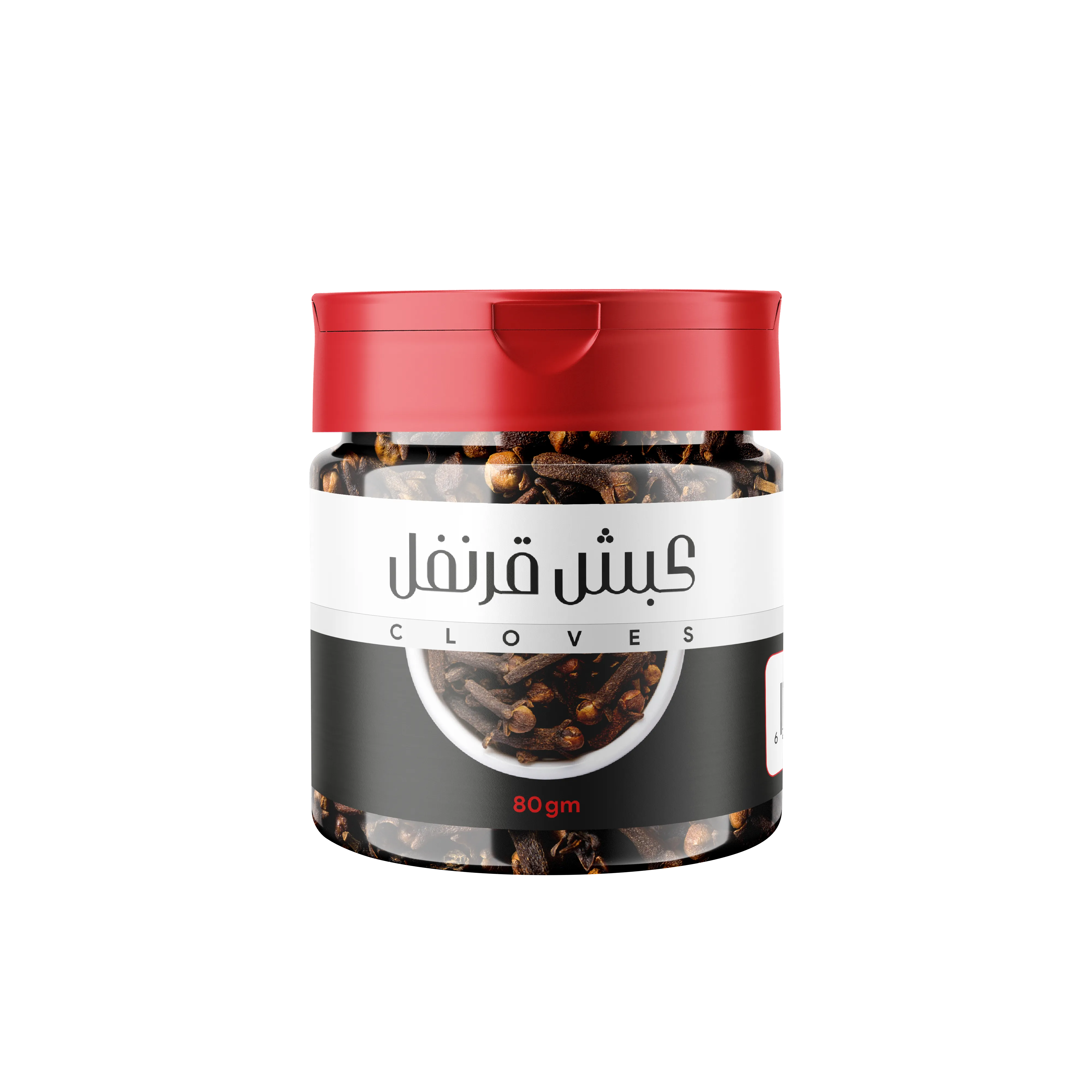 كبش قرنفل حب