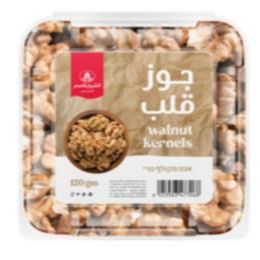 جوز قلب 120 غرام