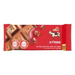 شوكولاتة فراولة