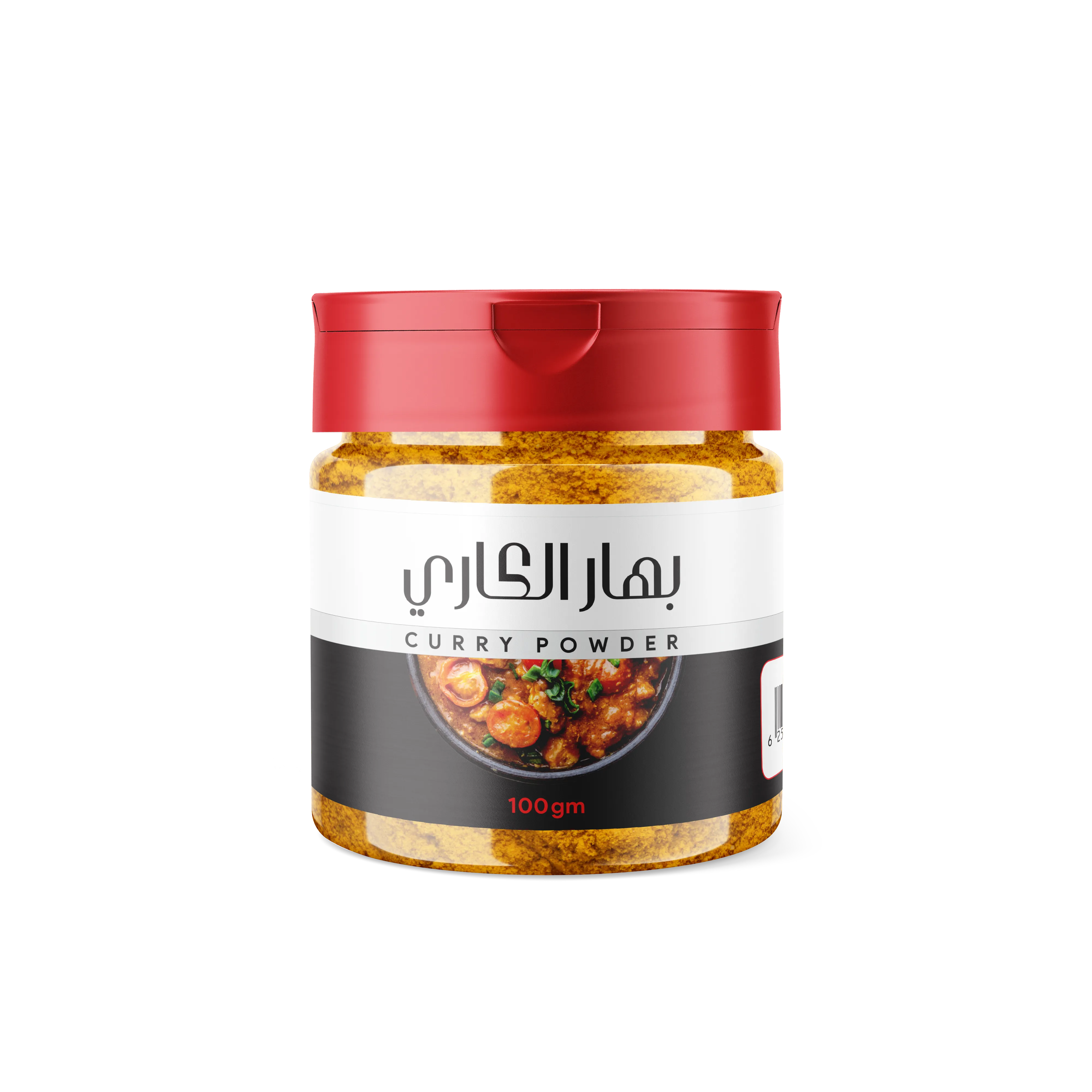 بهار الكاري