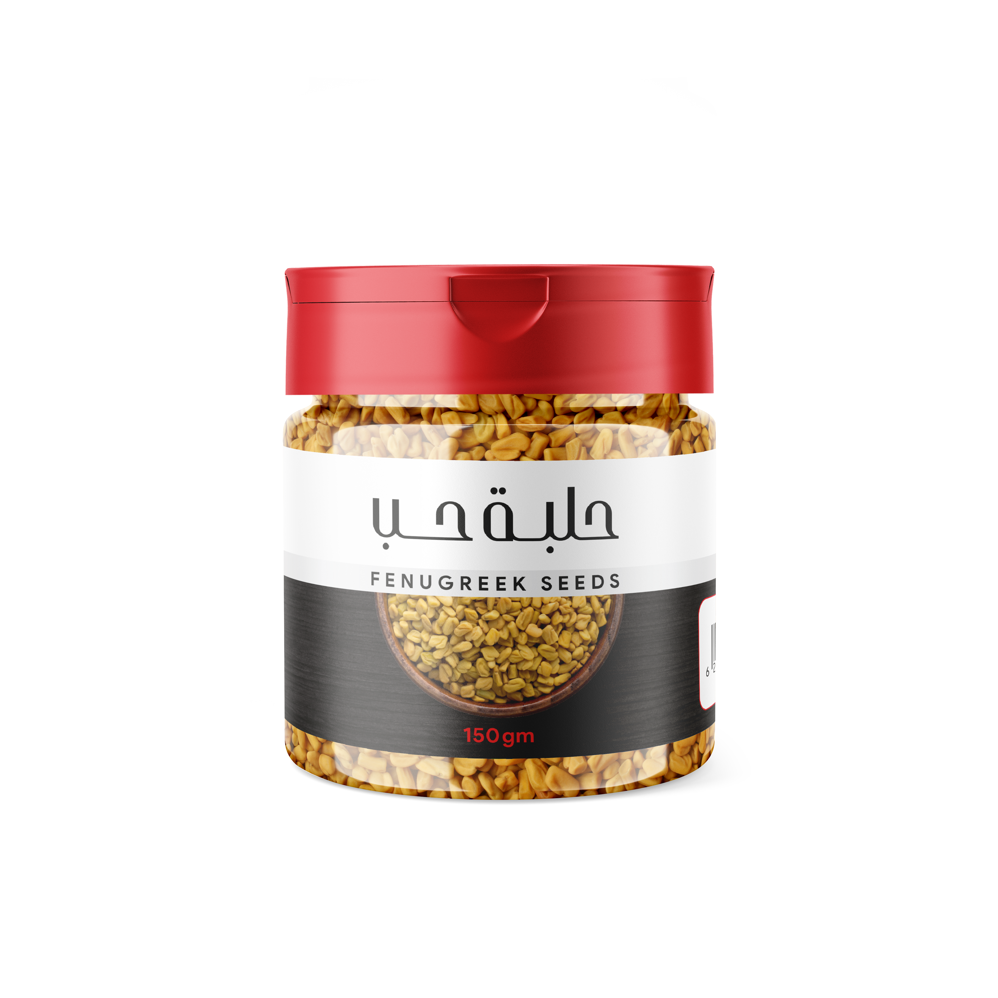 حلبة حب