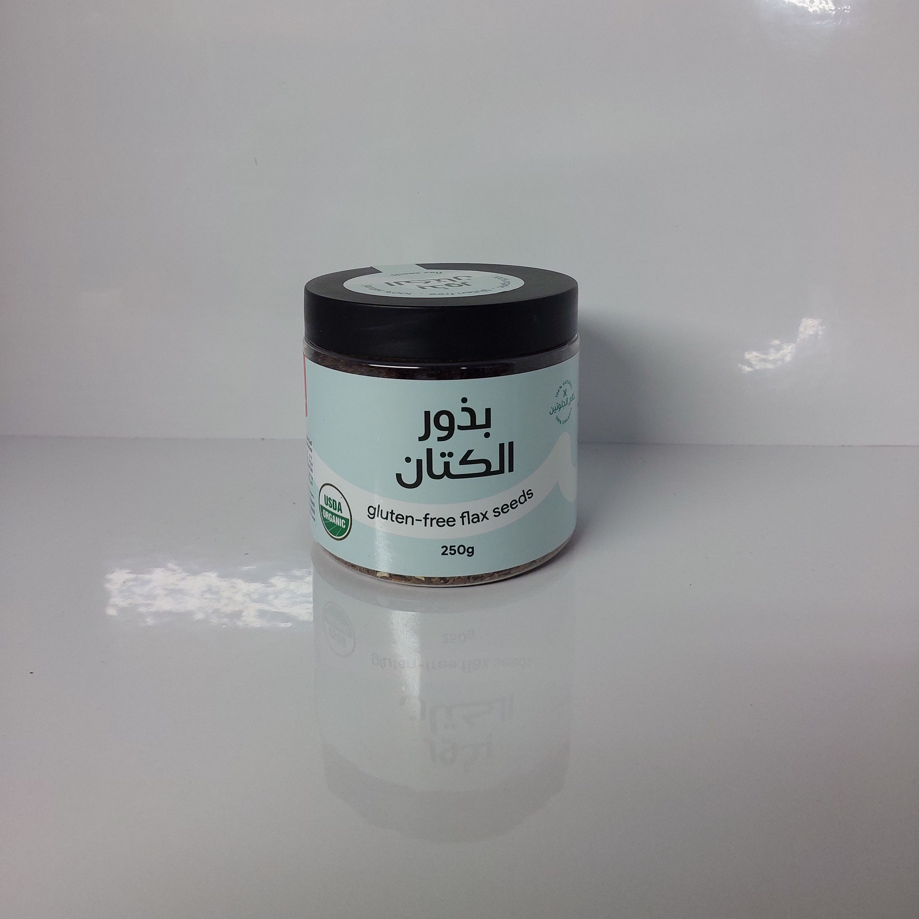 بذور الكتان 250 غرام