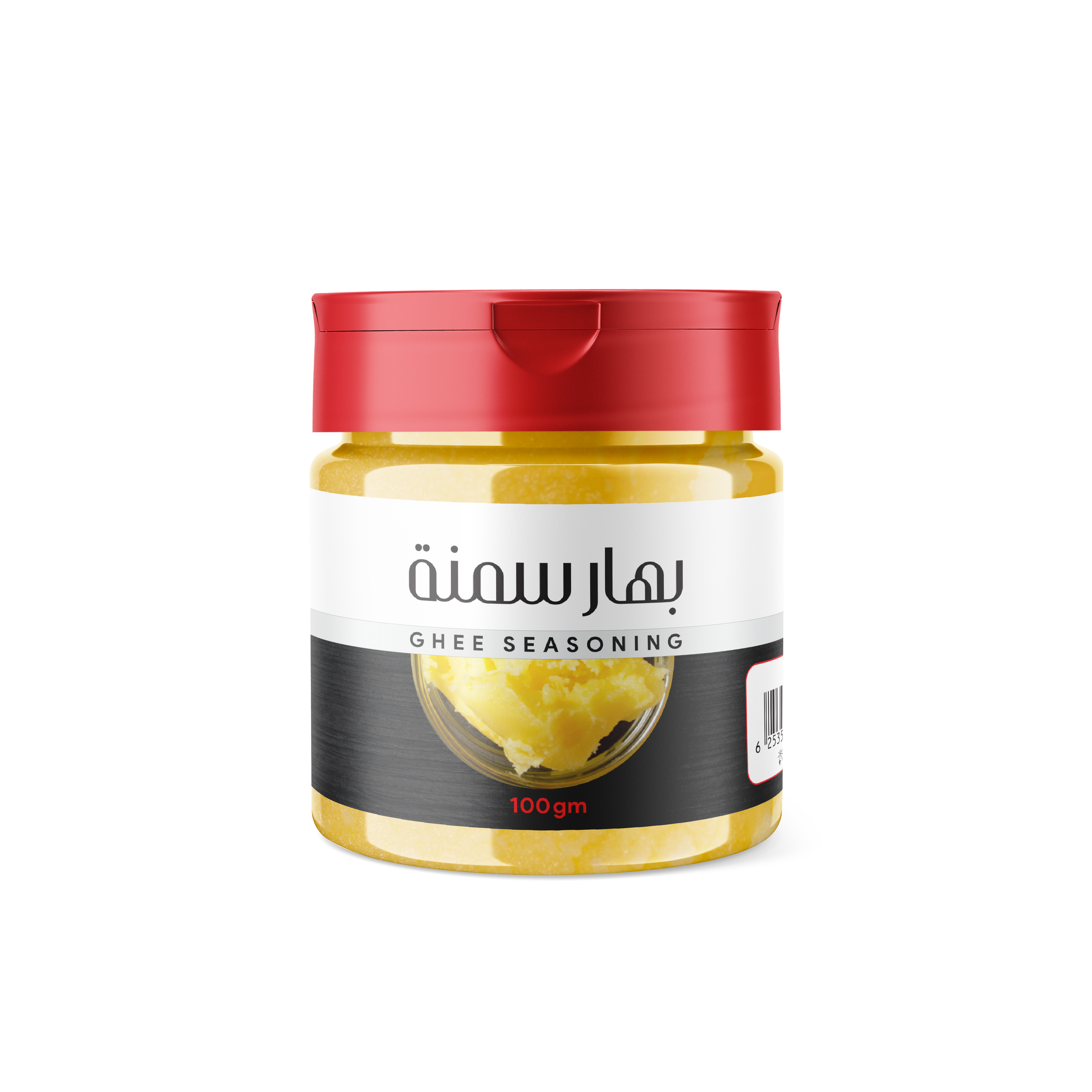 بهار سمنة علب
