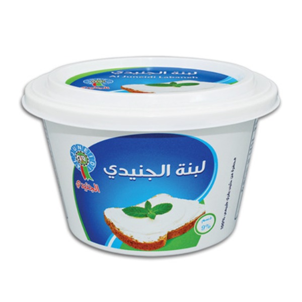 جنيدي لبنة 450 غم