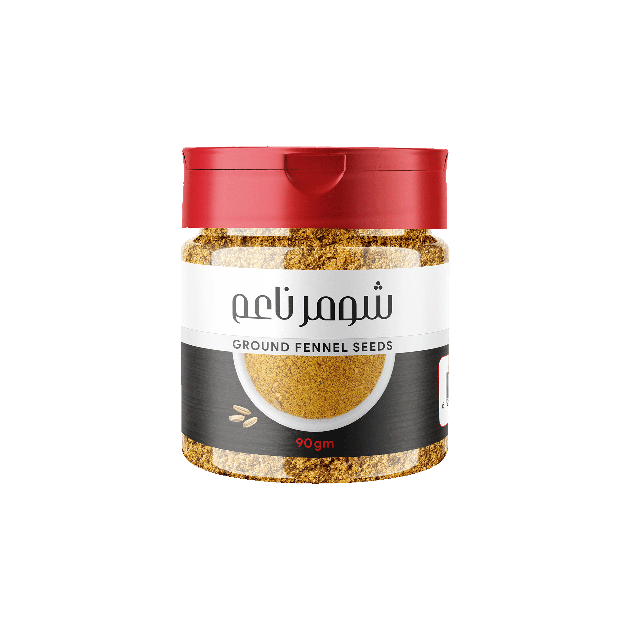 شومر ناعم