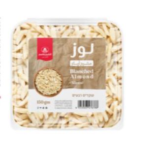 لوز مشرح انصاف 150 غرام