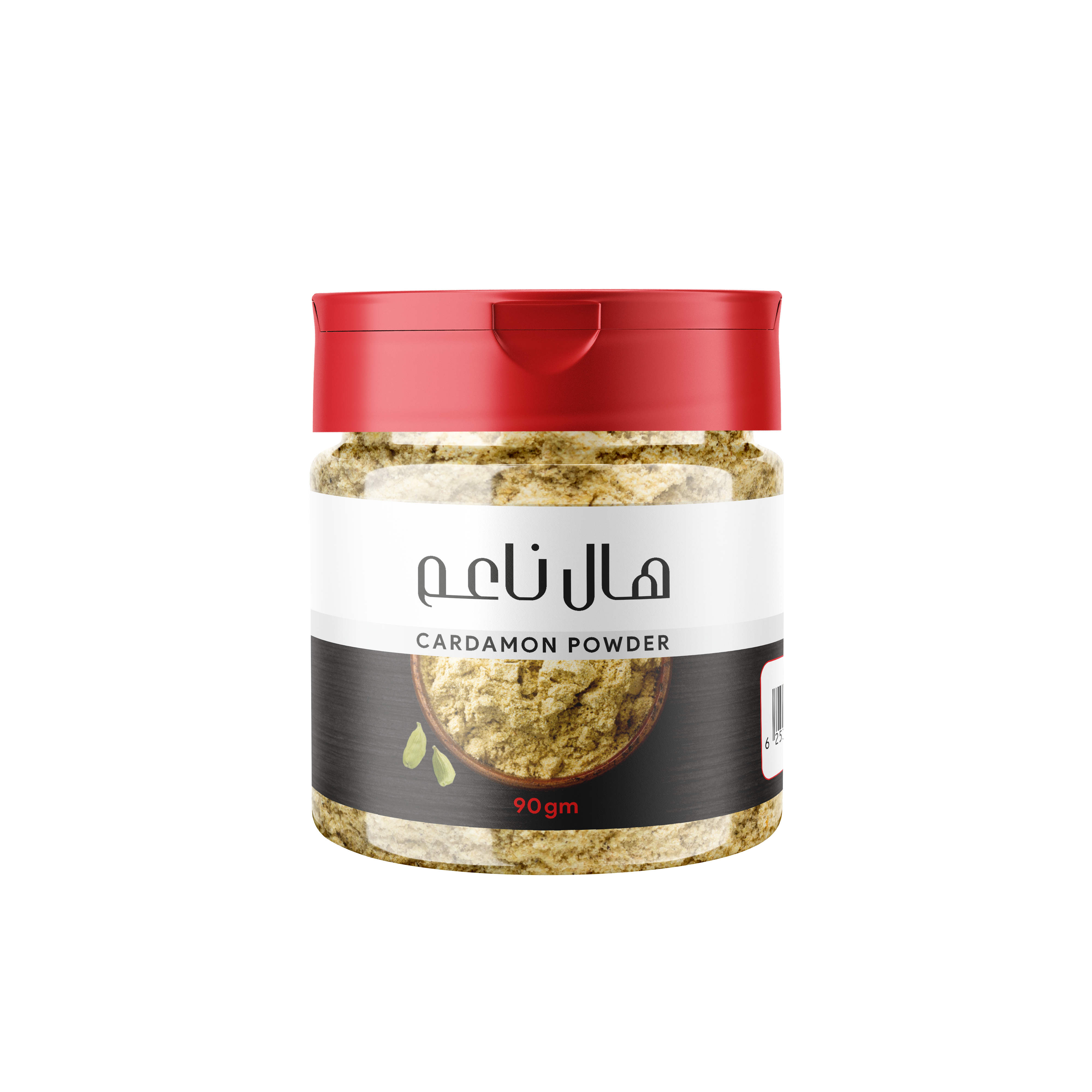 هال ناعم علب